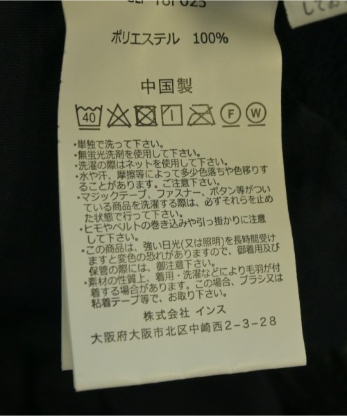 GRAMICCI（グラミチ）その他 グレー サイズ:S レディース/2200707108032