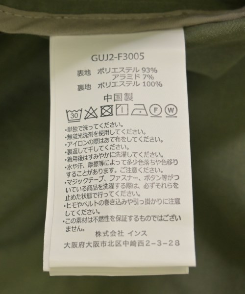 GRAMICCI（グラミチ）その他 カーキ サイズ:L メンズ/2200722808016