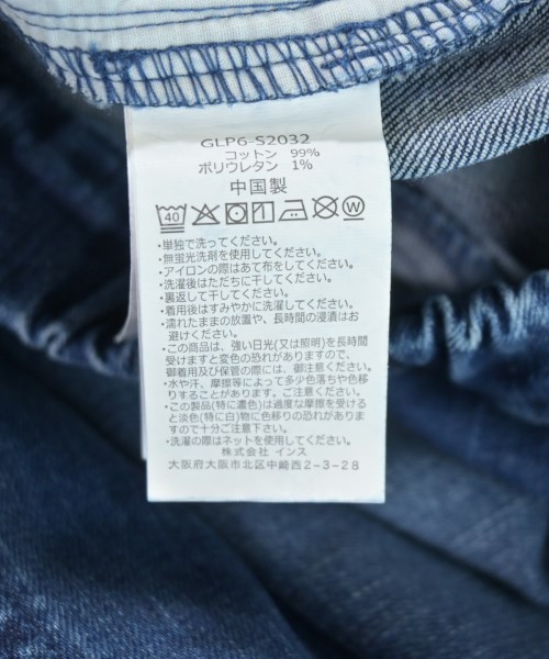 GRAMICCI（グラミチ）デニムパンツ 青 サイズ:F メンズ/2200720232165