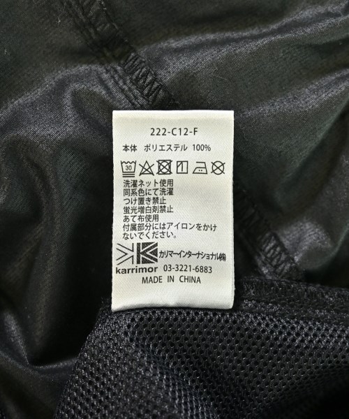 karrimor（カリマー）スウェットパンツ 黒 サイズ:L メンズ/2200712983013