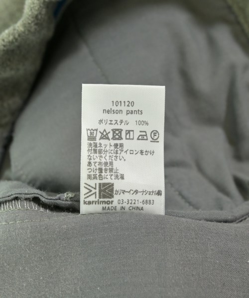 karrimor（カリマー）その他 グレー サイズ:M メンズ/2200704624030