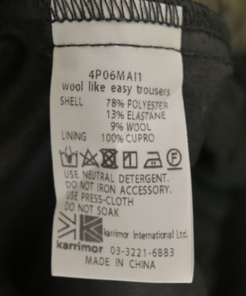 karrimor（カリマー）その他 グレー サイズ:M メンズ/2200722808221