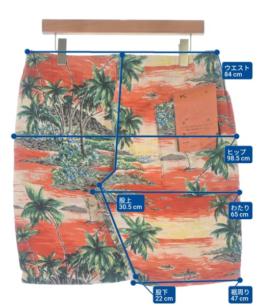 KATO（カトー）ショートパンツ オレンジ サイズ:L メンズ/2200666948168