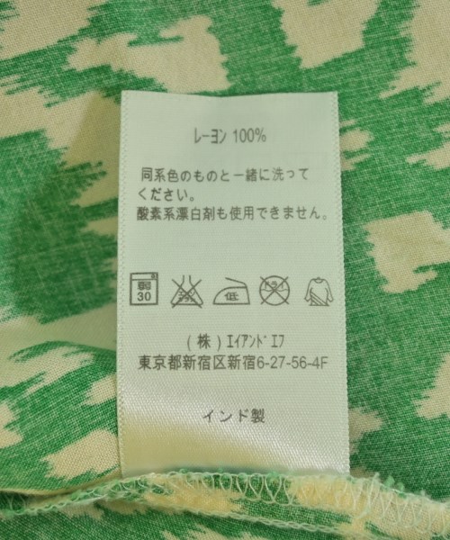 KAVU（カブー）ブラウス 緑 サイズ:XS レディース/2200707473093