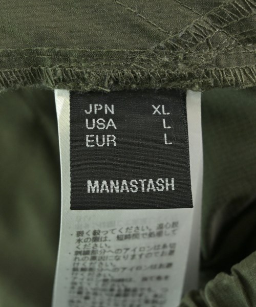 Manastash（マナスタッシュ）その他 カーキ サイズ:XL メンズ/2200684577012