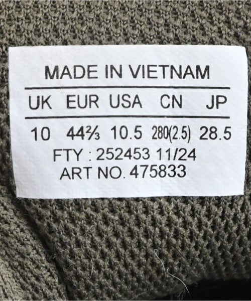 Salomon（サロモン）スニーカー カーキ サイズ:28.5cm メンズ/2200612452015