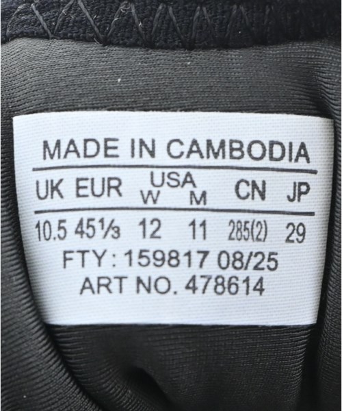 Salomon（サロモン）スニーカー 黒 サイズ:29cm メンズ/2200664539160