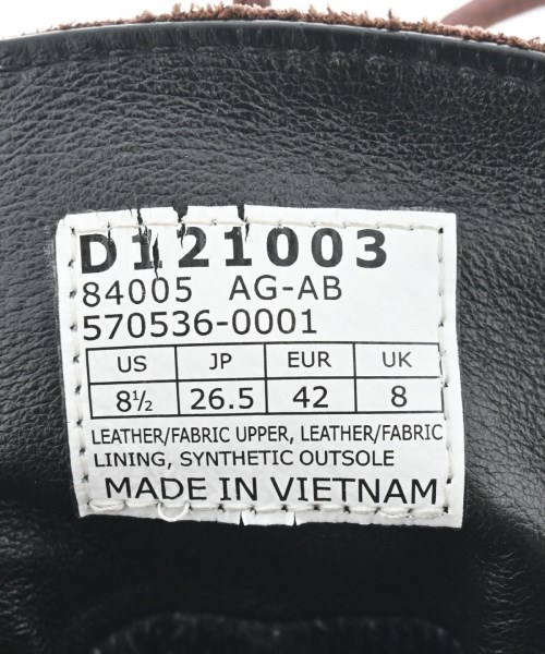 DANNER（ダナー）ブーツ 茶 サイズ:26.5cm メンズ/2200674816015