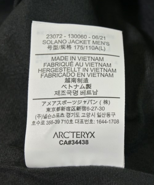 ARC'TERYX（アークテリクス）その他 カーキ サイズ:L メンズ/2200636621015