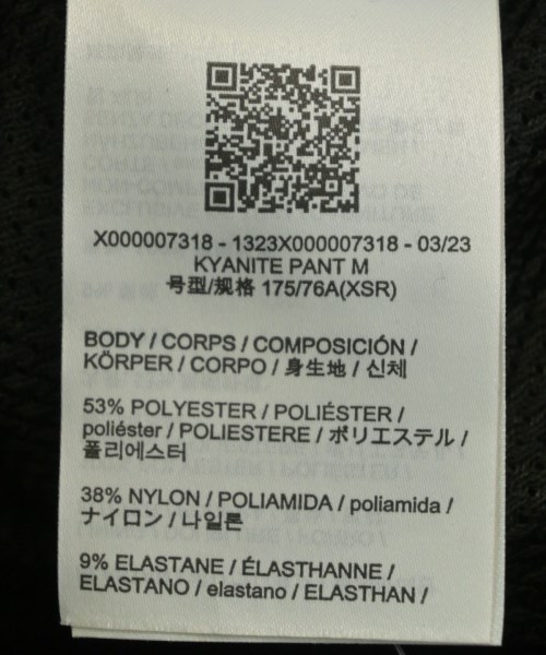 ARC'TERYX（アークテリクス）スウェットパンツ 黒 サイズ:XS メンズ/2200640034184