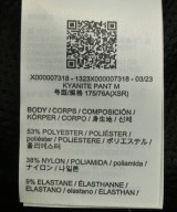 ARC'TERYX（アークテリクス）スウェットパンツ 黒 サイズ:XS メンズ/2200640034184