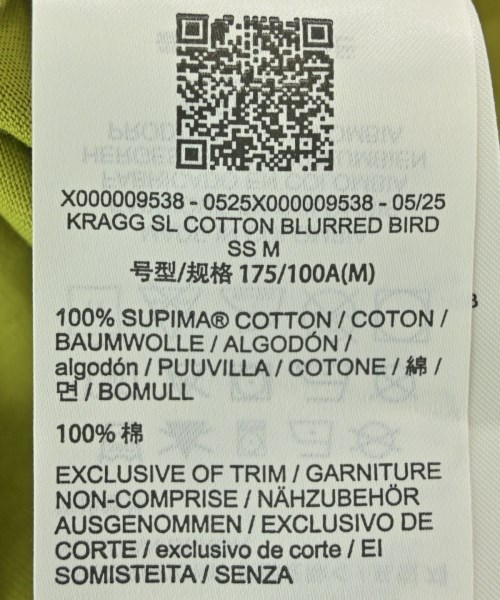 ARC'TERYX（アークテリクス）Tシャツ・カットソー 緑 サイズ:M メンズ/2200640680107