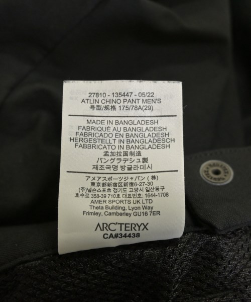 ARC'TERYX（アークテリクス）その他 黒 サイズ:29(S位) メンズ/2200611589033