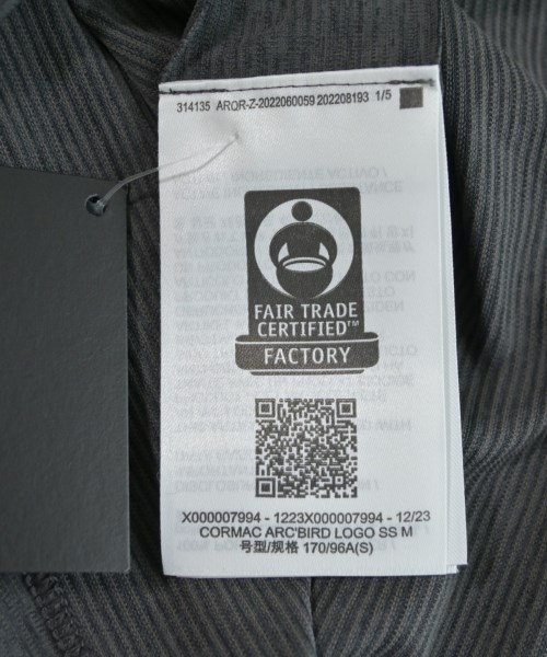 ARC'TERYX（アークテリクス）Tシャツ・カットソー グレー サイズ:S メンズ/2200612631038