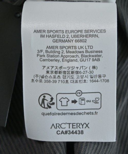 ARC'TERYX（アークテリクス）Tシャツ・カットソー グレー サイズ:S メンズ/2200612631038