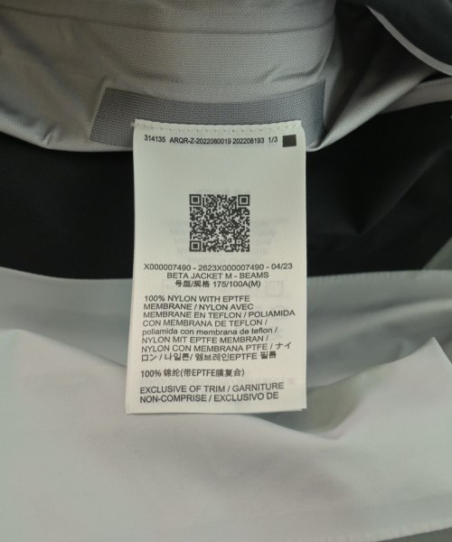 ARC'TERYX（アークテリクス）その他 グレー サイズ:M メンズ/2200610121043