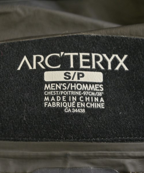 ARC'TERYX（アークテリクス）マウンテンパーカー オレンジ サイズ:S メンズ/2200614029079