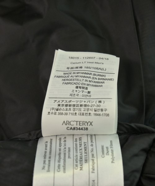 ARC'TERYX（アークテリクス）ダウンジャケット/ダウンベスト 黒 サイズ:L メンズ/2200613978026