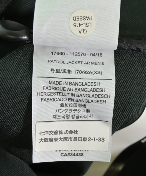 ARC'TERYX（アークテリクス）その他 黒 サイズ:XS メンズ/2200699403023