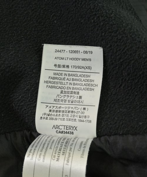 ARC'TERYX（アークテリクス）その他 黒 サイズ:XS メンズ/2200701675035