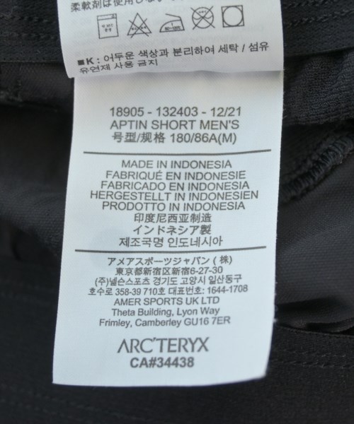 ARC'TERYX（アークテリクス）ショートパンツ 黒 サイズ:M メンズ/2200654842034