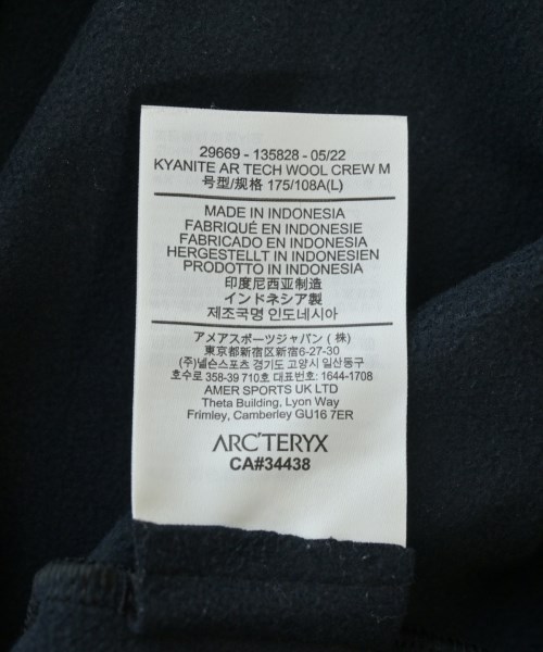 ARC'TERYX（アークテリクス）スウェット 黒 サイズ:L メンズ/2200712492010
