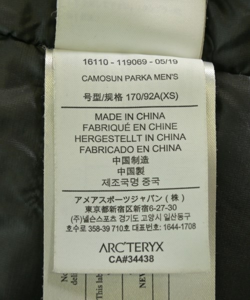 ARC'TERYX（アークテリクス）ダウンジャケット/ダウンベスト 黒 サイズ:XS メンズ/2200716234036