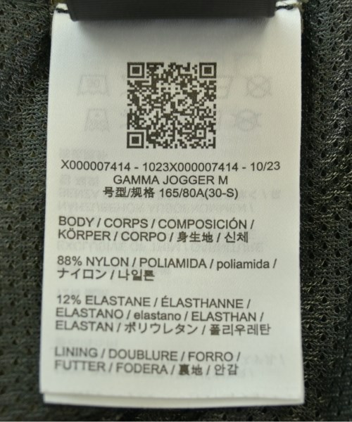 ARC'TERYX（アークテリクス）その他 カーキ サイズ:30(M位) メンズ/2200648377047