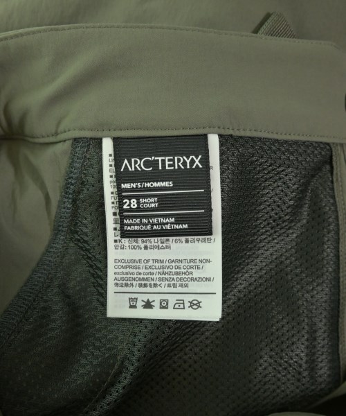 ARC'TERYX（アークテリクス）その他 カーキ サイズ:28(S位) メンズ/2200652309041