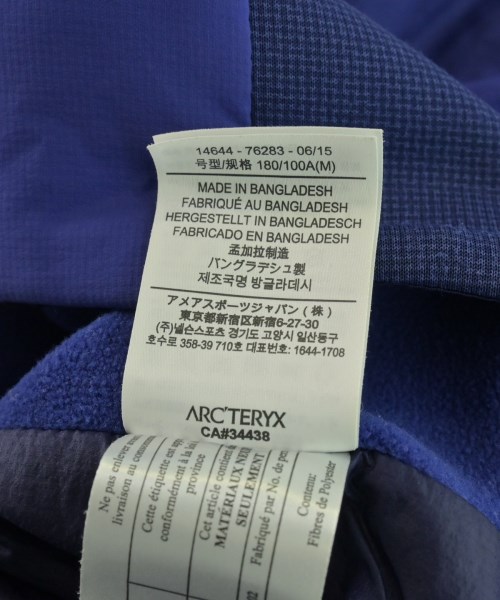 ARC'TERYX（アークテリクス）その他 青 サイズ:M メンズ/2200706426069