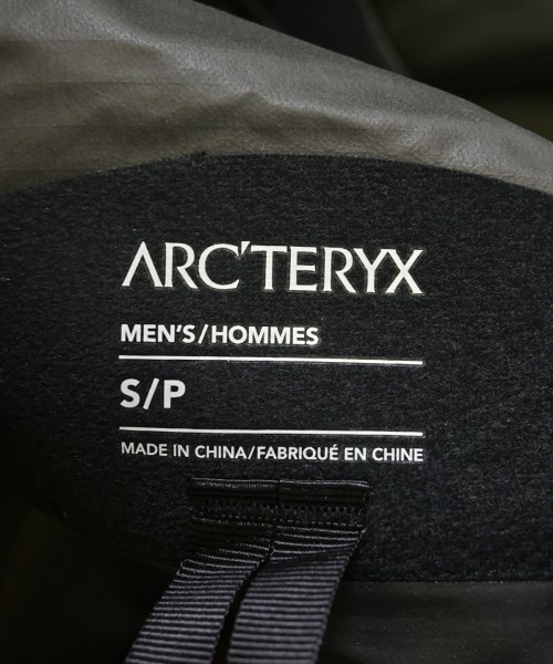 ARC'TERYX（アークテリクス）マウンテンパーカー グレー サイズ:S メンズ/2200718918064