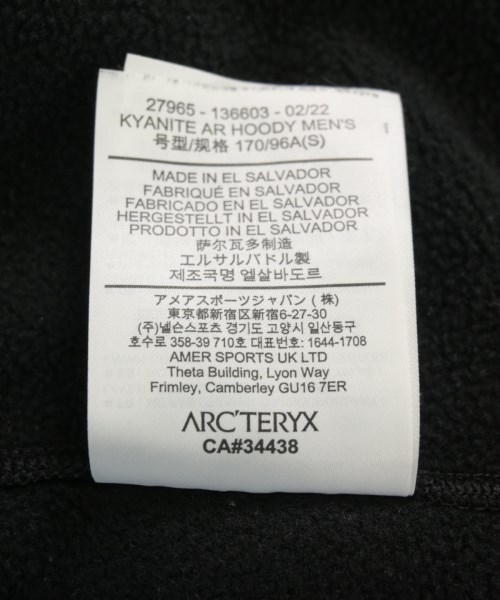 ARC'TERYX（アークテリクス）スウェット 黒 サイズ:S メンズ/2200720478051
