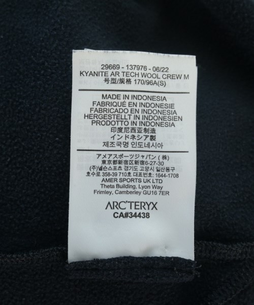 ARC'TERYX（アークテリクス）スウェット 黒 サイズ:S メンズ/2200720478068