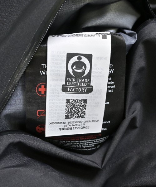 ARC'TERYX（アークテリクス）マウンテンパーカー 黒 サイズ:L メンズ/2200687924028