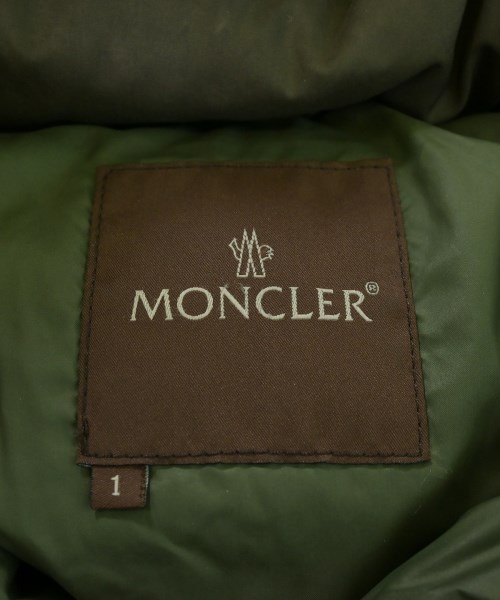 MONCLER（モンクレール）ダウンジャケット/ダウンベスト 緑 サイズ:1(S位) レディース/2200635235015