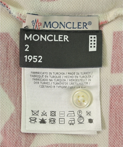 MONCLER GENIUS（モンクレールジーニアス）ポロシャツ 白 サイズ:2(M位) メンズ/2200636360129