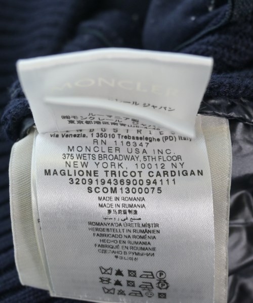 MONCLER（モンクレール）ダウンジャケット/ダウンベスト 紺 サイズ:M メンズ/2200636369016