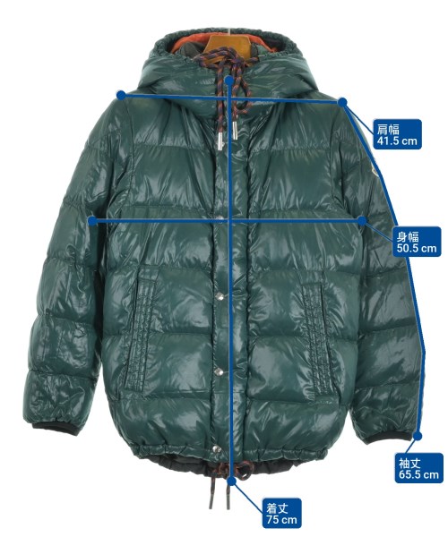 MONCLER（モンクレール）ダウンジャケット/ダウンベスト 緑 サイズ:0(XS位) メンズ/2200640574017