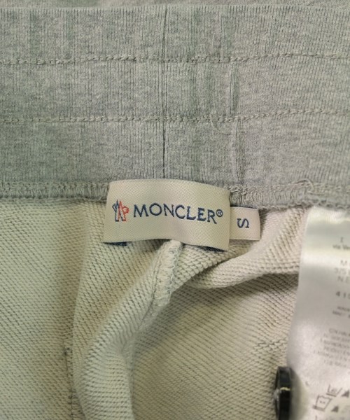 MONCLER（モンクレール）スウェットパンツ グレー サイズ:S メンズ/2200641794124