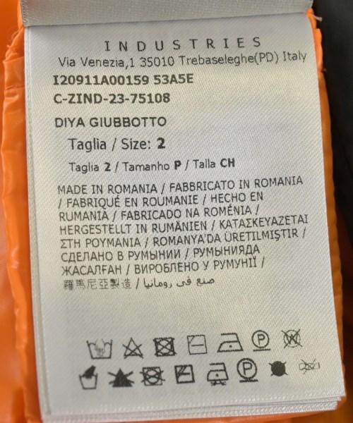 MONCLER（モンクレール）ダウンジャケット/ダウンベスト 黒 サイズ:2(M位) メンズ/2200642922014