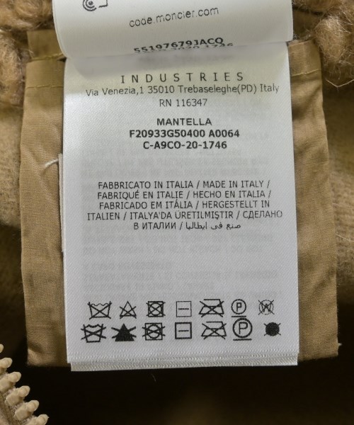 MONCLER（モンクレール）その他 ベージュ サイズ:F レディース/2200644251020
