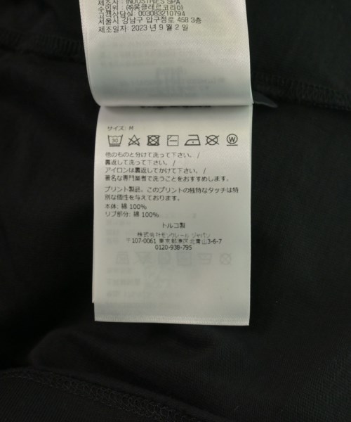 MONCLER（モンクレール）Tシャツ・カットソー 黒 サイズ:M メンズ/2200620393362
