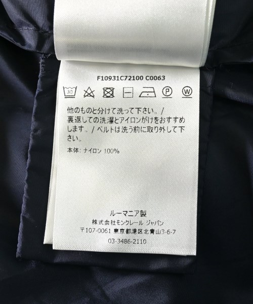 MONCLER（モンクレール）その他 紺 サイズ:00(XXS位) レディース/2200624083016
