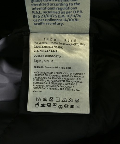 MONCLER（モンクレール）ダウンジャケット/ダウンベスト 黒 サイズ:0(XS位) メンズ/2200624386018