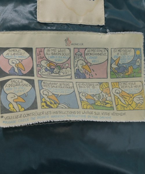 MONCLER（モンクレール）ダウンジャケット/ダウンベスト 茶 サイズ:1(S位) レディース/2200625326013