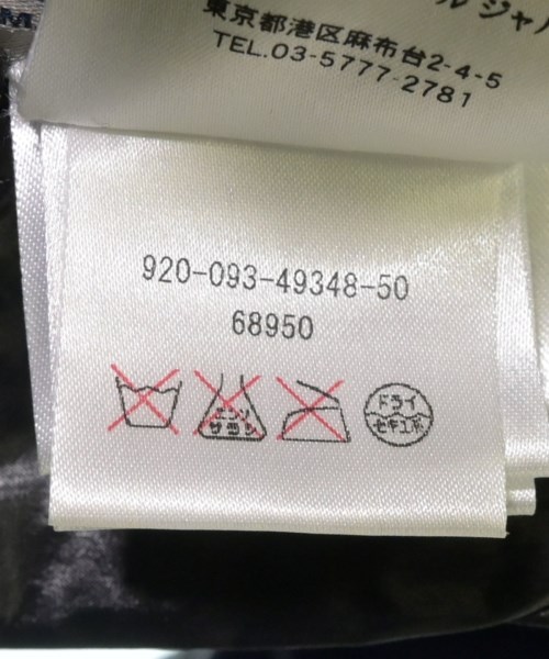 MONCLER（モンクレール）ダウンコート 紺 サイズ:0(XS位) レディース/2200627384141