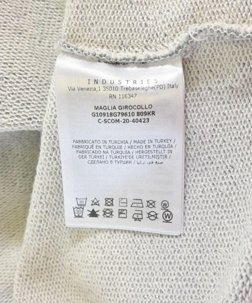 MONCLER（モンクレール）スウェット グレー サイズ:XL メンズ/2200628540058