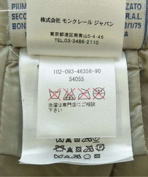 MONCLER（モンクレール）ダウンコート ベージュ サイズ:0(XS位) レディース/2200629065017