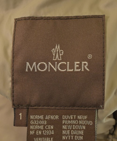 MONCLER（モンクレール）ダウンジャケット/ダウンベスト ベージュ サイズ:1(S位) レディース/2200629607026