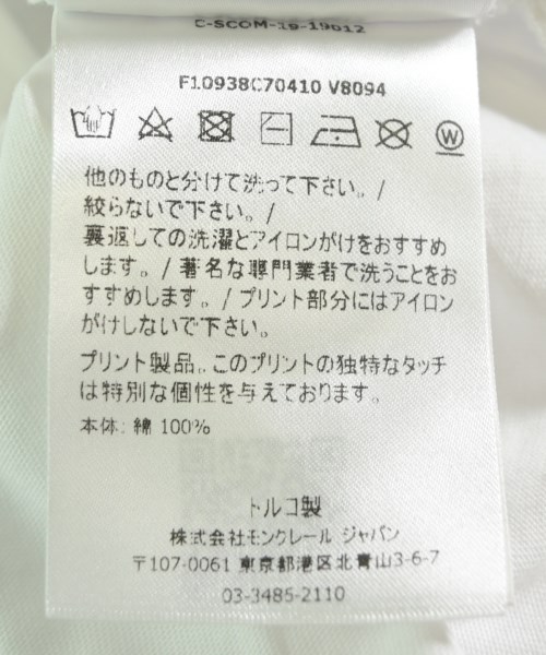 MONCLER（モンクレール）Tシャツ・カットソー 白 サイズ:S レディース/2200630210024
